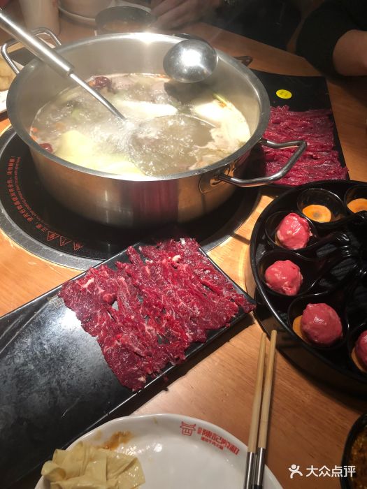 陈记顺和鲜牛肉火锅(昆山金鹰店)图片 - 第171张