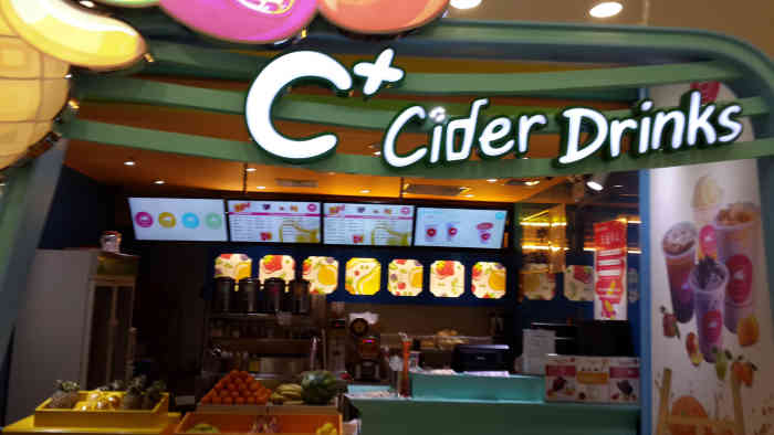 cider drink(大明宫万达店)