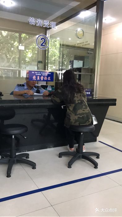 徐汇分局斜土路派出所图片