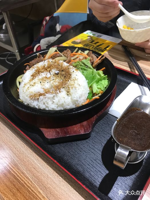 板烧厨房(东方玫瑰园店)黑椒牛肉板烧饭图片 - 第2张