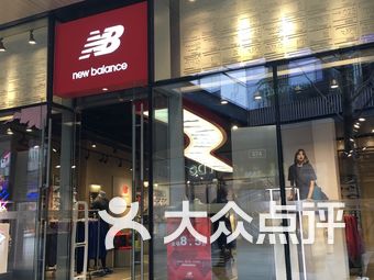 成都太古里内衣店_成都太古里图片(2)