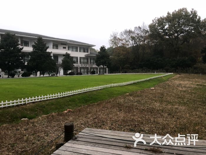 南京紫金山庄图片 - 第296张