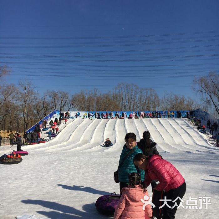 兴隆公园冰雪嘉年华
