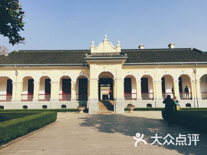 南京总统府图片 第455张