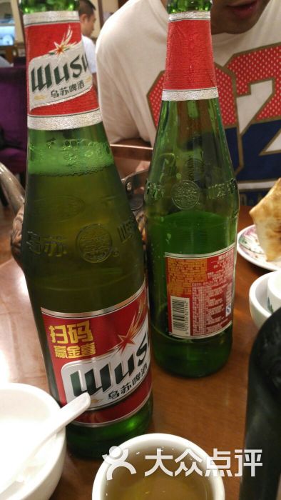 巴依老爷新疆美食(牡丹园店)乌苏啤酒图片 第522张