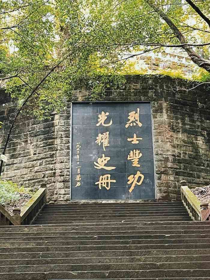 堡子城公园-"堡子城公园位于涪陵区兴华中路,属于在.