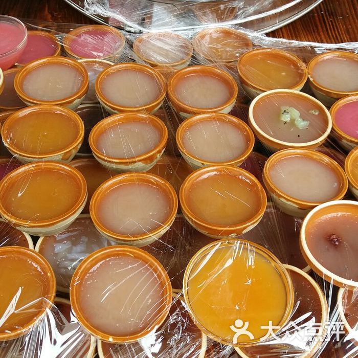 甘坑客家小镇