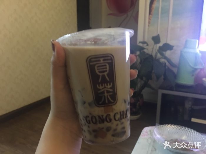 烧仙草奶茶