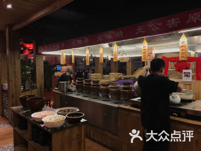 新侗家食府(蟠桃宫店)图片 第26张