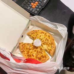 【s-pizza披萨速递(解放碑店】电话,地址,价格,营业时间(图 重庆