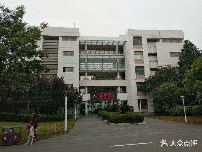 常熟理工学院(东湖校区)教学楼图片 - 第13张