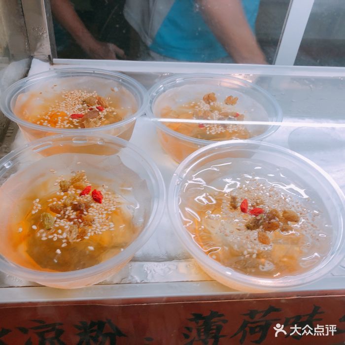 郭奶奶吃货铺-桂花冰粉图片-长沙美食-大众点评网