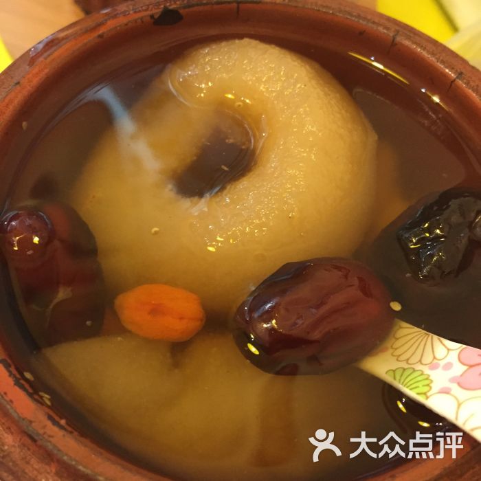 初味紫砂烤梨(悦荟广场店)图片 第23张