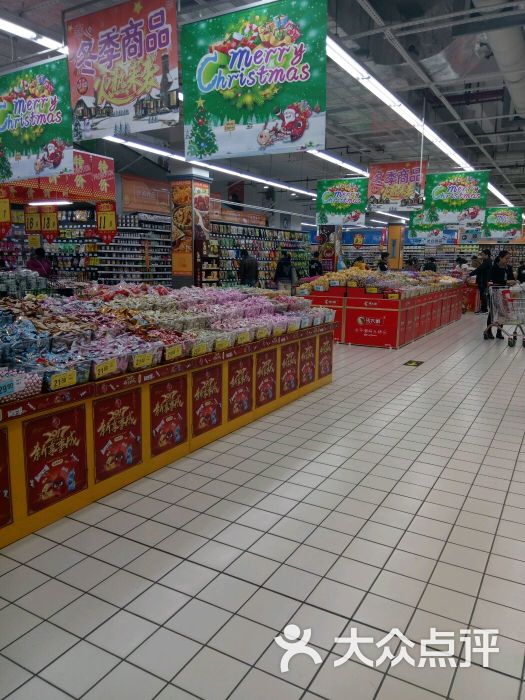大润发(罗定体育商业广场店)图片 - 第7张