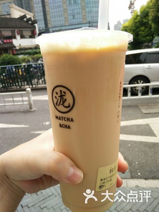 麦香红牛奶茶