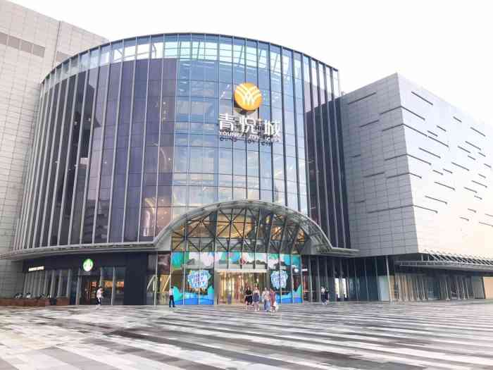 青悦城-"椒江区新开的一个综合商场,位置在海洋世界."-大众点评移动版