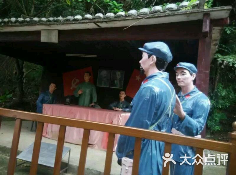 求水山公园-图片-深圳景点