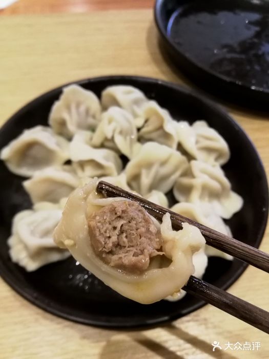 小恒水饺(长楹天街店)牛肉圆葱水饺图片