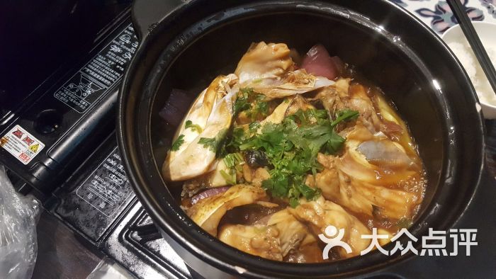 砂锅鱼