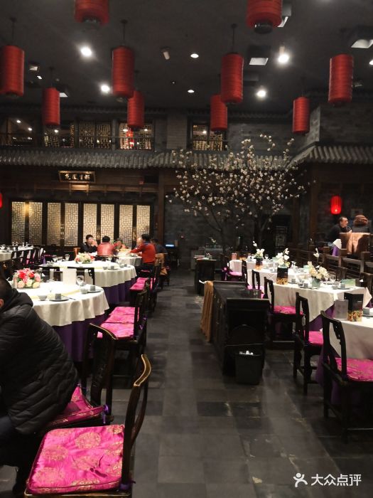 正院大宅门(五棵松店)图片