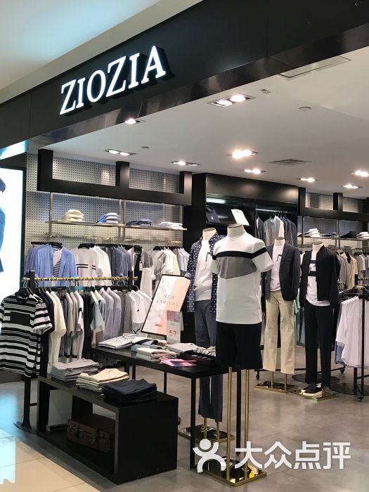 ziozia(美罗商城店)图片 - 第1张