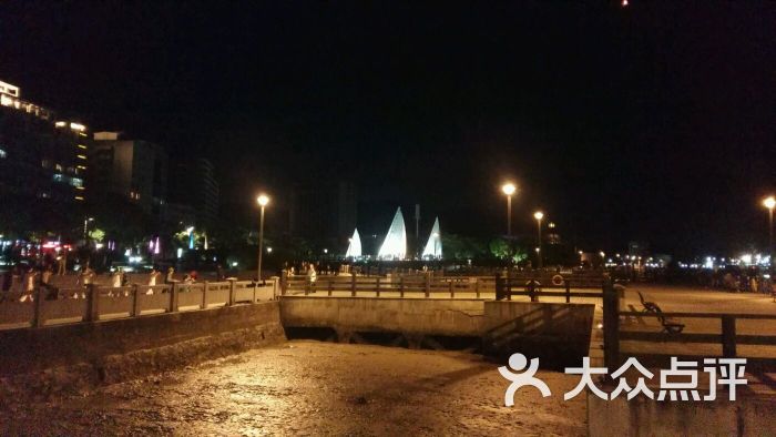 海滨公园(人民南路店)图片 - 第46张