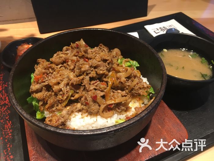 麻辣牛肉拌饭