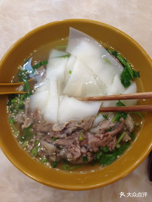永安粿条活肉粿条图片 - 第34张