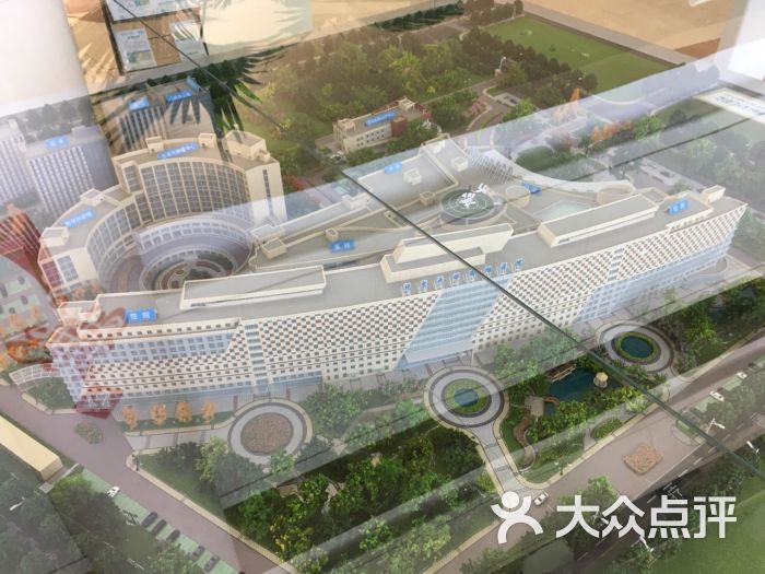 北大国际医院-图片-北京医疗健康-大众点评网