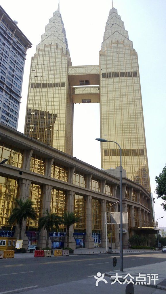 重庆喜来登大酒店外景图片 - 第58张