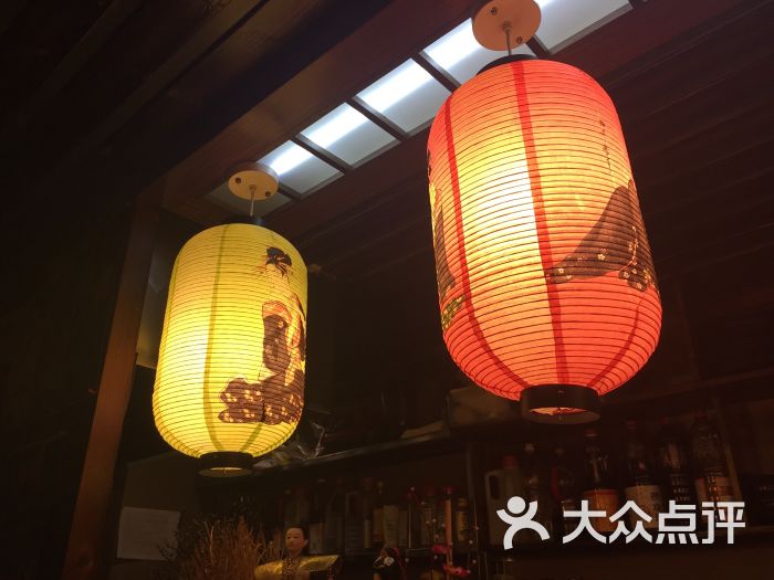 糊世刺身日本料理(文昌路店)图片 - 第293张