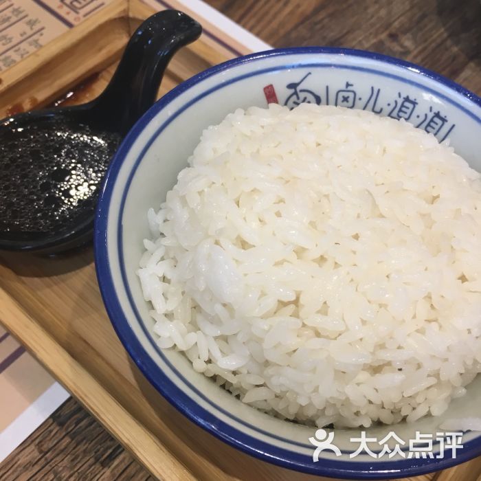 卤儿白饭