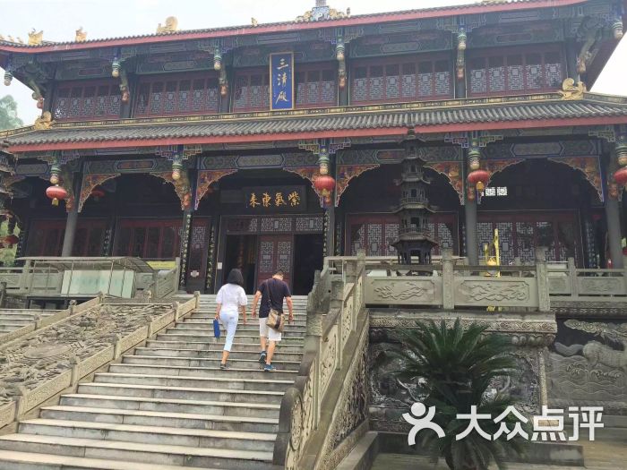 紫霞宫-图片-乐山周边游-大众点评网