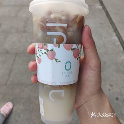 茹菓(美佳华店) 荆州沙市区的中心地带北京路上的一家奶茶店,听说