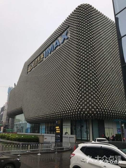 万达影城(汉街万达女孩店)图片门面韩国电影猫广场图片