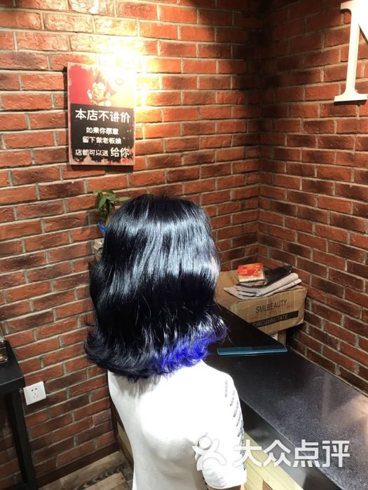 奈斯nice形象工作室图片 - 第1张