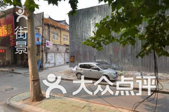 新乡医院排名_新乡中心医院图片(3)