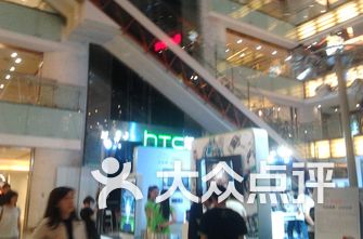 北京的商场排名_北京skp商场图片(3)