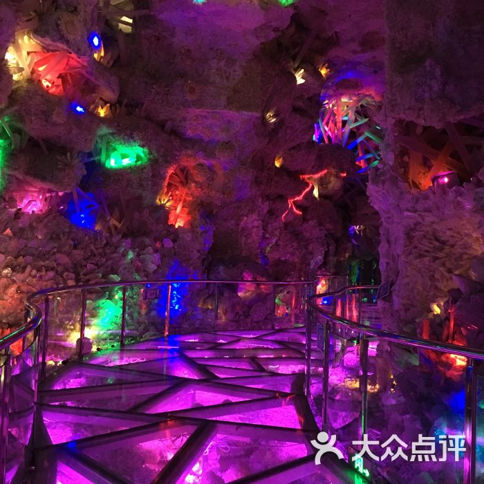 地下晶宫