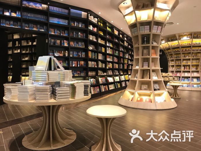 钟书阁(银泰中心in99店)图片 - 第38张