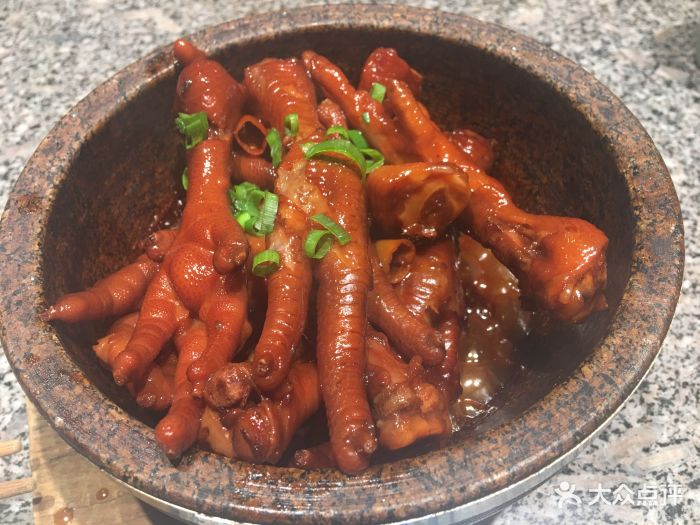 砂锅鸡爪