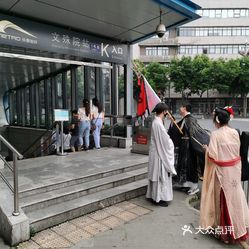 文殊院地铁站