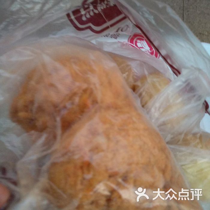 大师傅糕点