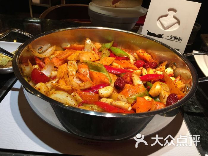 一品焖锅(富力广场店)-焖锅图片-北京美食-大众点评网