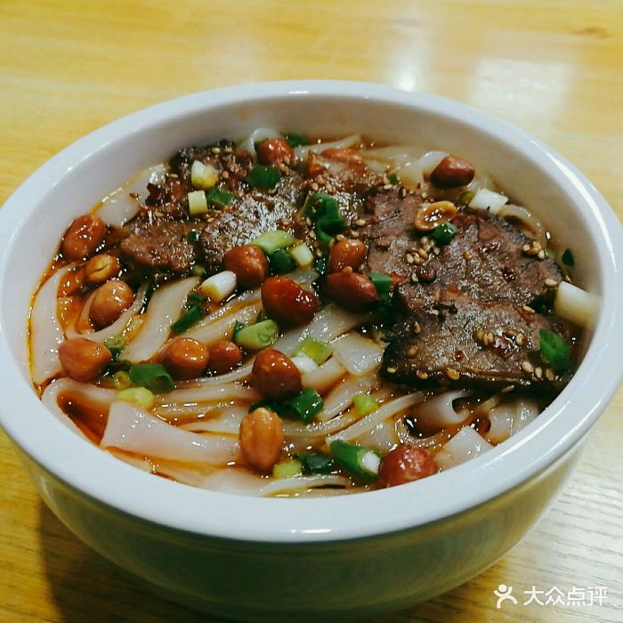 麻辣牛肉粉套餐