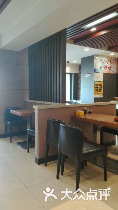 宜品粥铺图片 - 第3张