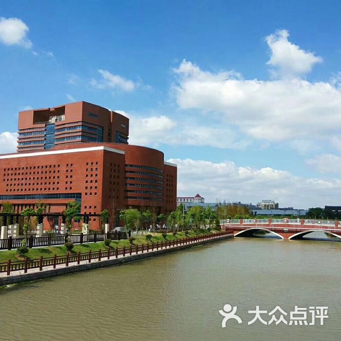 上海健康医学院