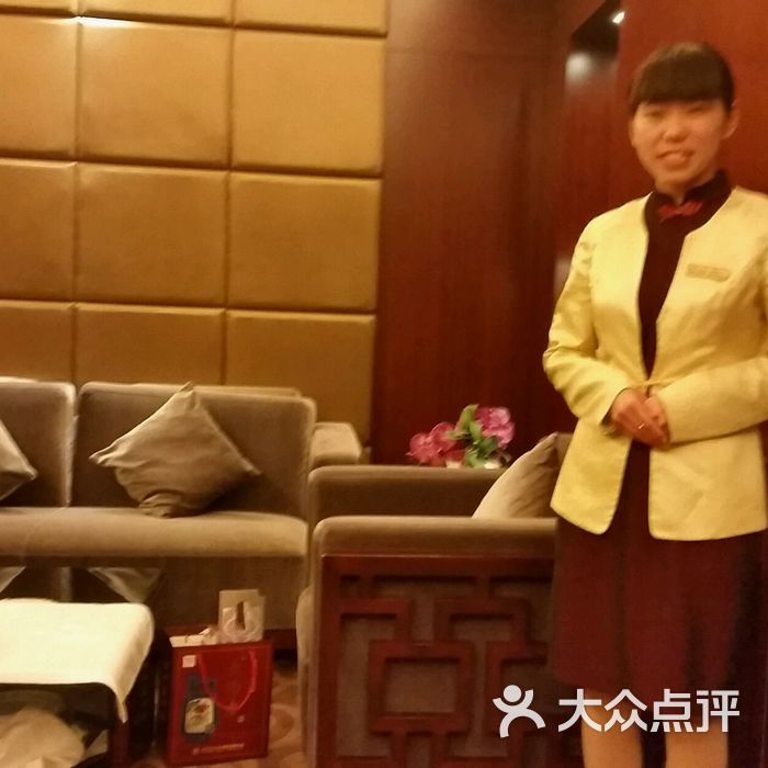 潍坊泛海大酒店