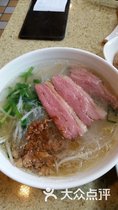 鹅庄(金汇店)-鸭肉汤米粉图片-上海美食-大众点评网