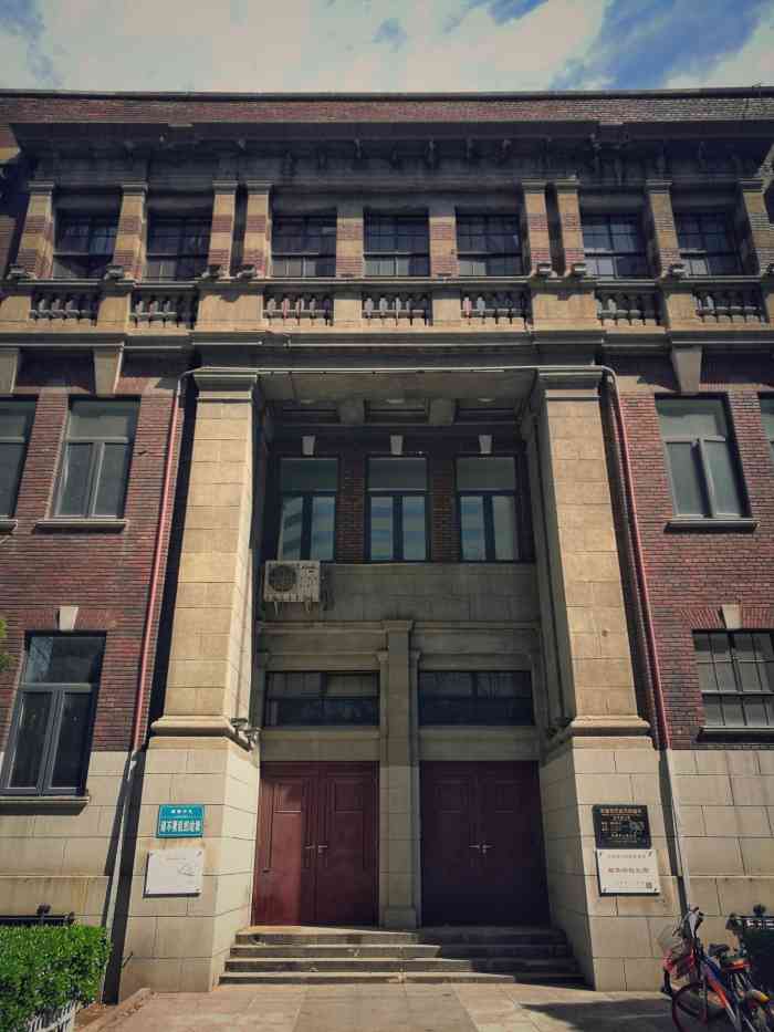 耀华中学-耀华学校礼堂-"天津市耀华中学 母校 历史 .